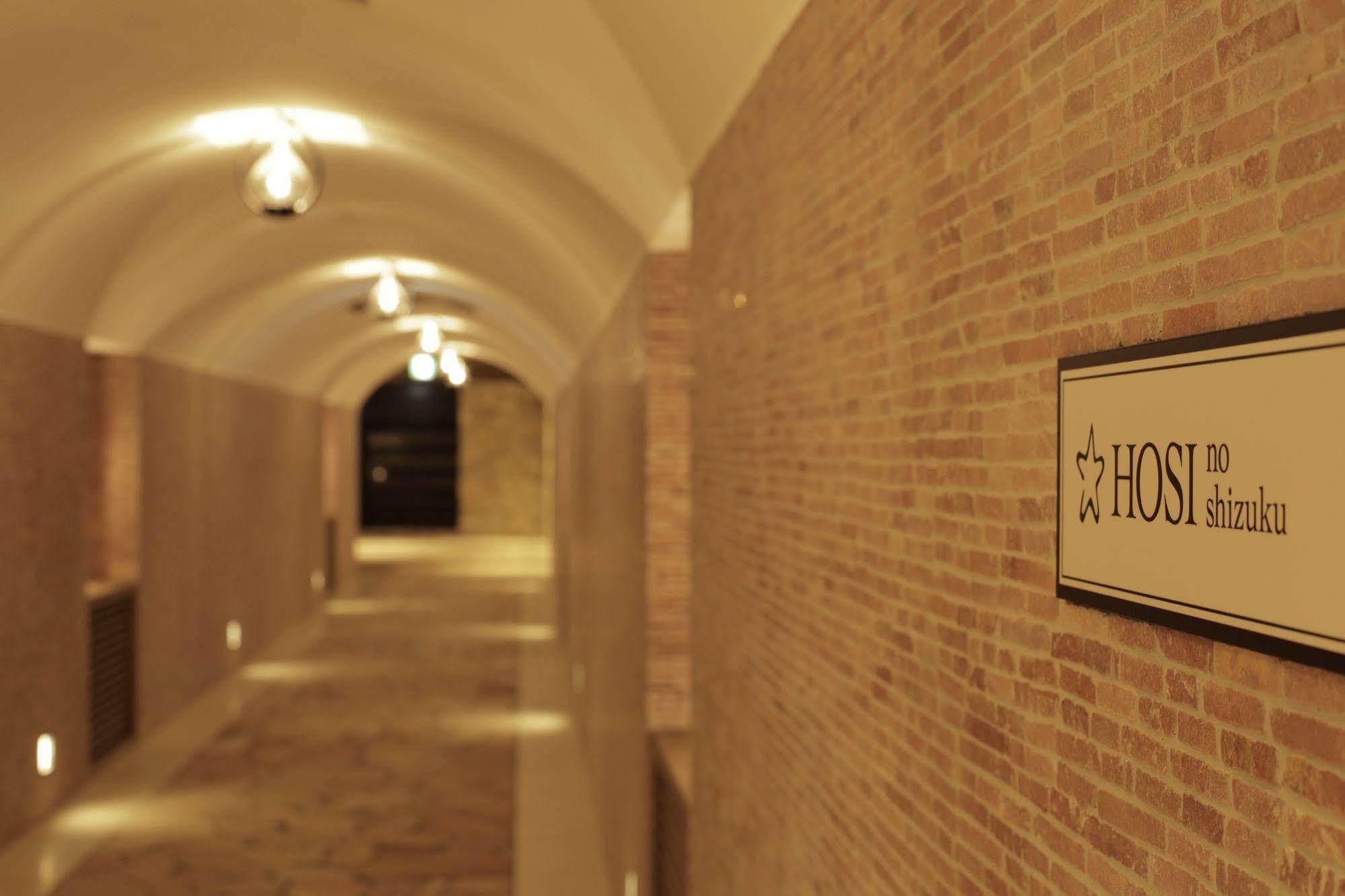 La Vista Fujikawaguchiko Hotel Kültér fotó